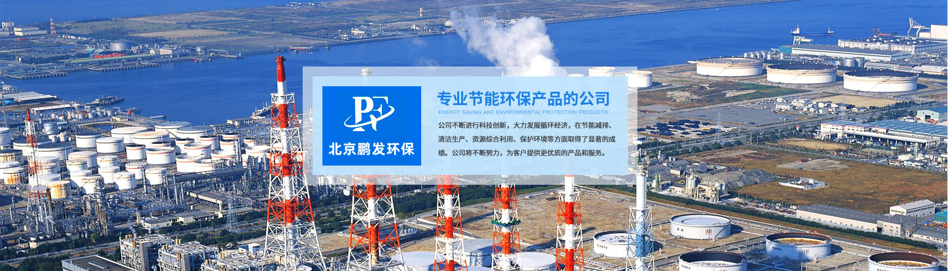 Image: Merck Moments